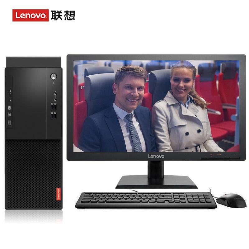 操逼逼网系列联想（Lenovo）启天M415 台式电脑 I5-7500 8G 1T 21.5寸显示器 DVD刻录 WIN7 硬盘隔离...